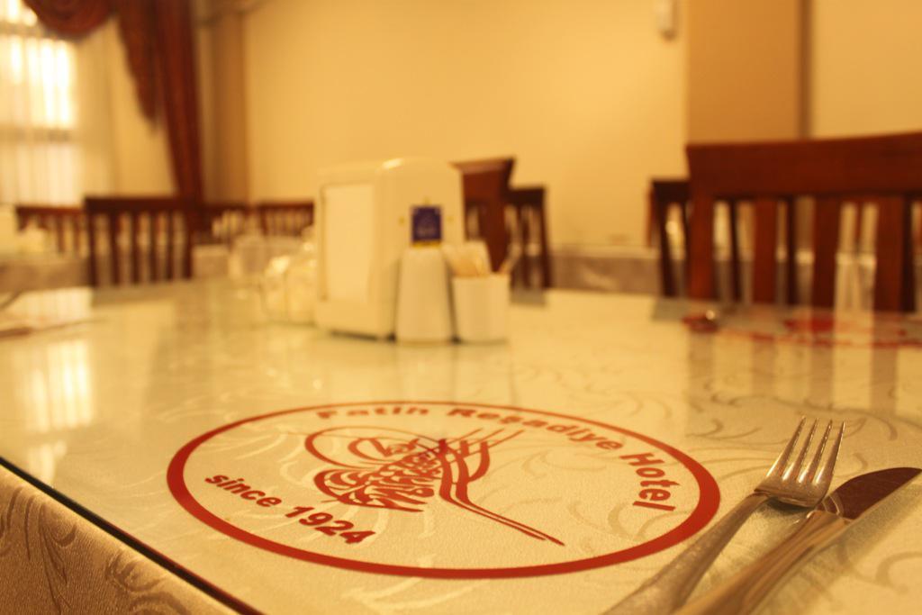 Fatih Resadiye Hotel Istambul Exterior foto